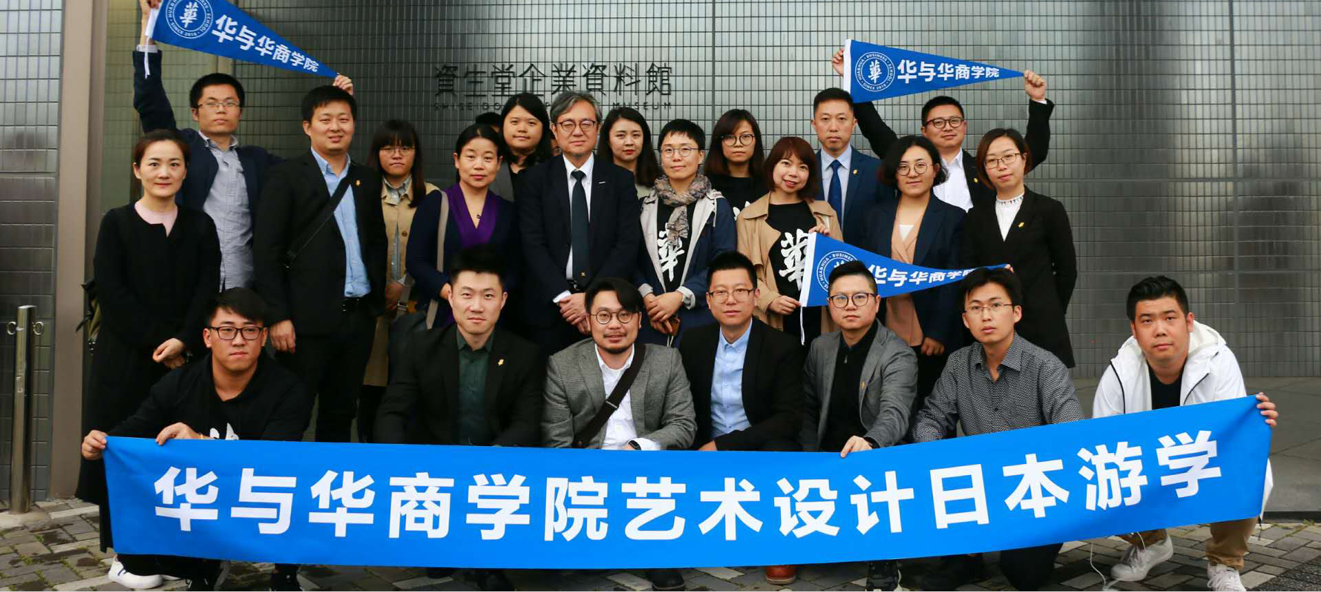 位圖備(bei)份 2@2x.png