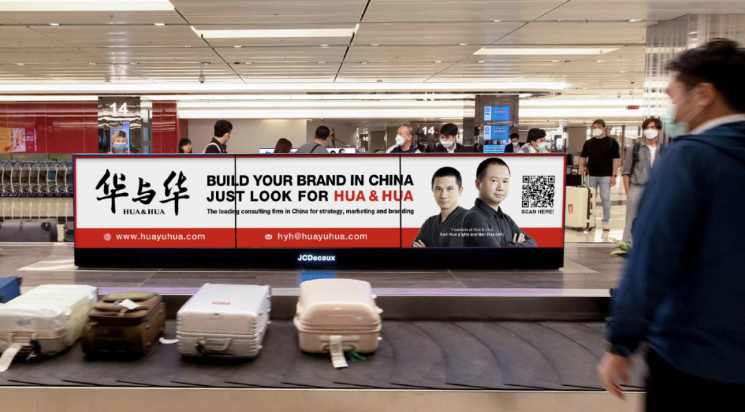 第四張 齊(qi)業傢(jia)的(de)四箇(ge)領(ling)導(dao)力(li).png